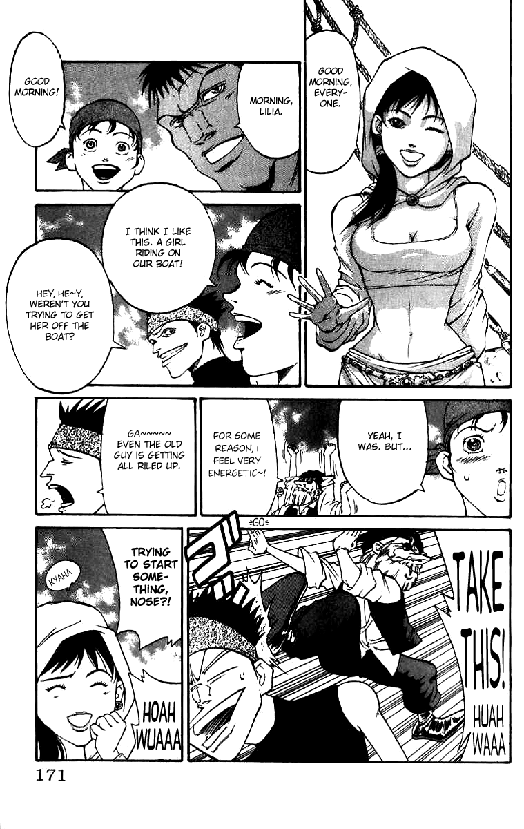 Full Ahead! Coco Chapter 15 page 5 - Chapter 15 : Exposed