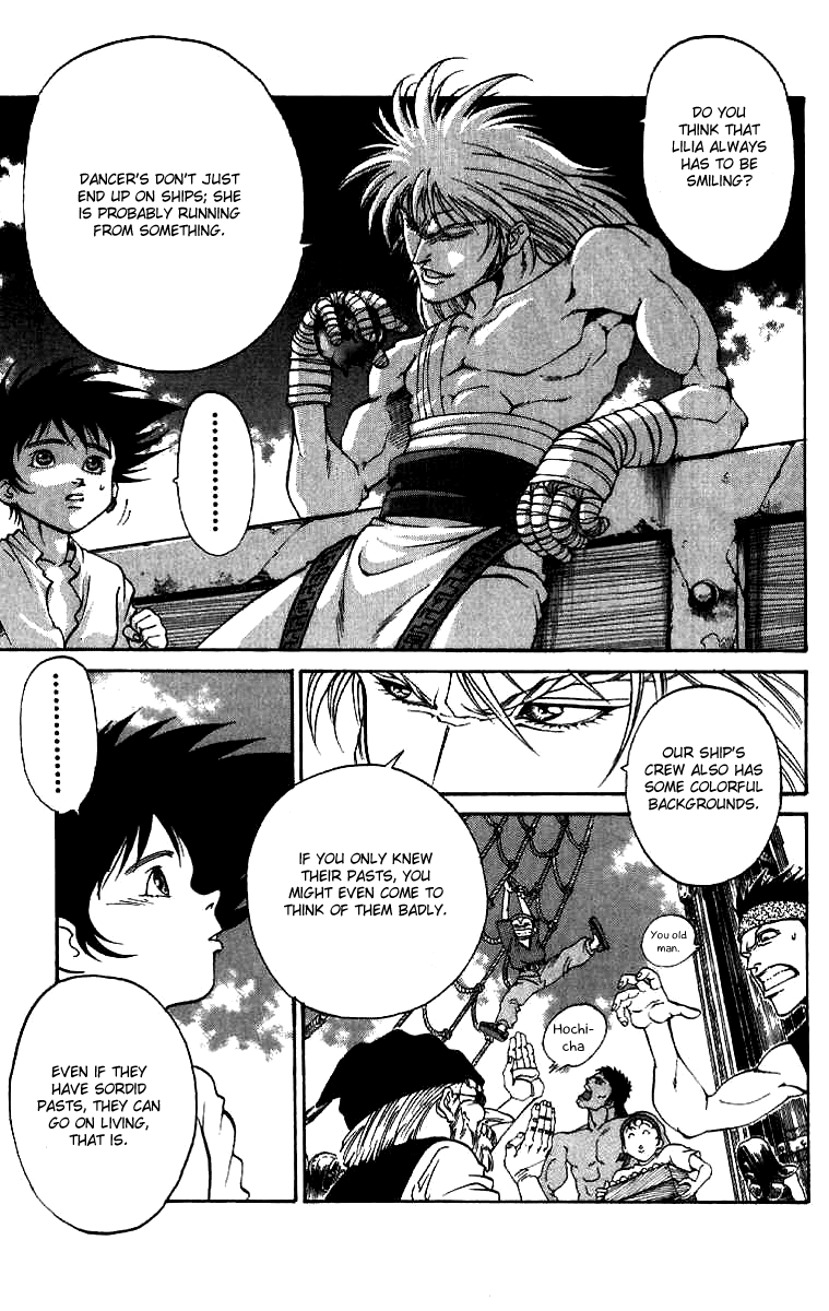 Full Ahead! Coco Chapter 15 page 7 - Chapter 15 : Exposed