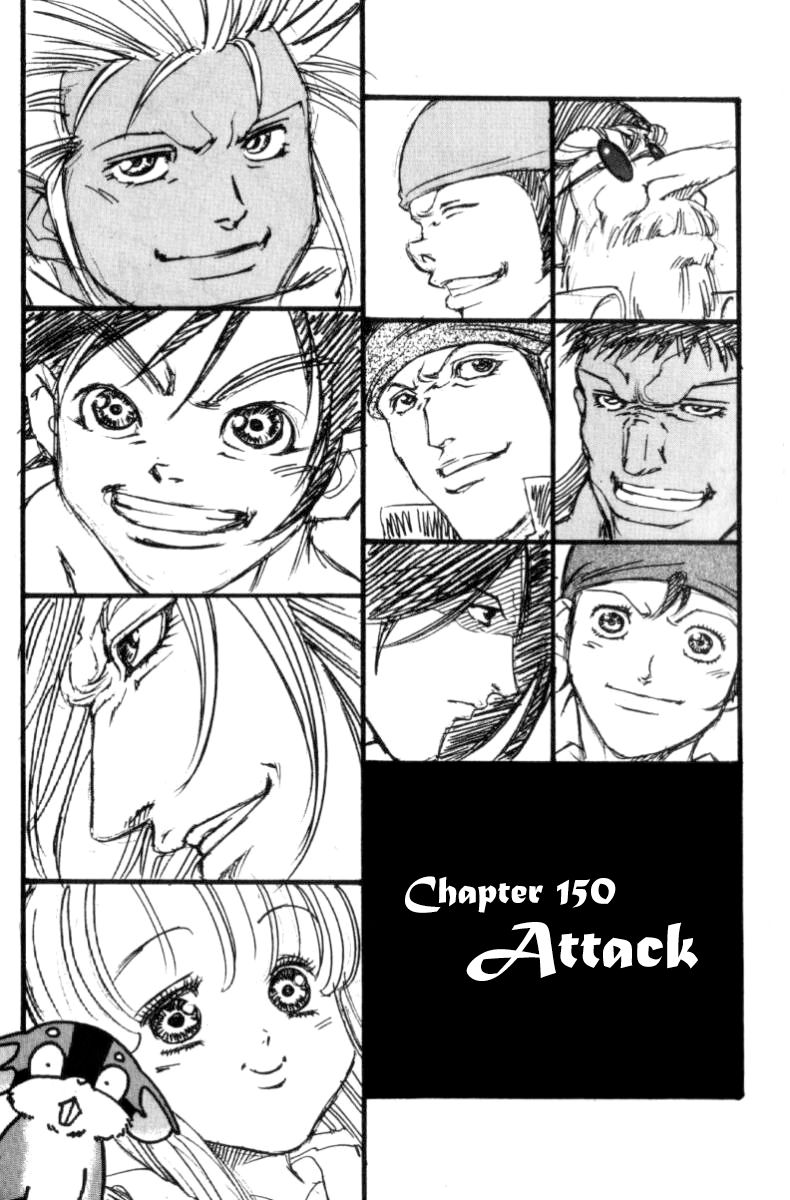 Full Ahead! Coco Chapter 150 page 1 - Chapter 150 : Attack