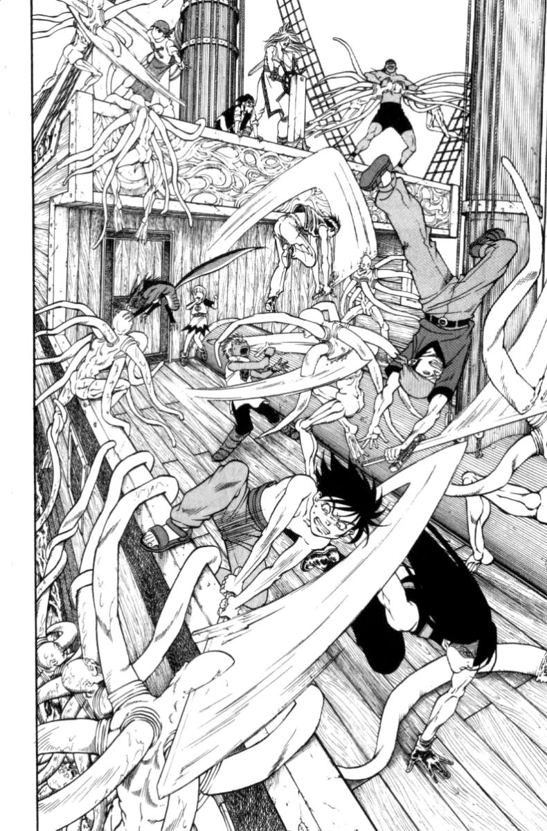 Full Ahead! Coco Chapter 150 page 12 - Chapter 150 : Attack