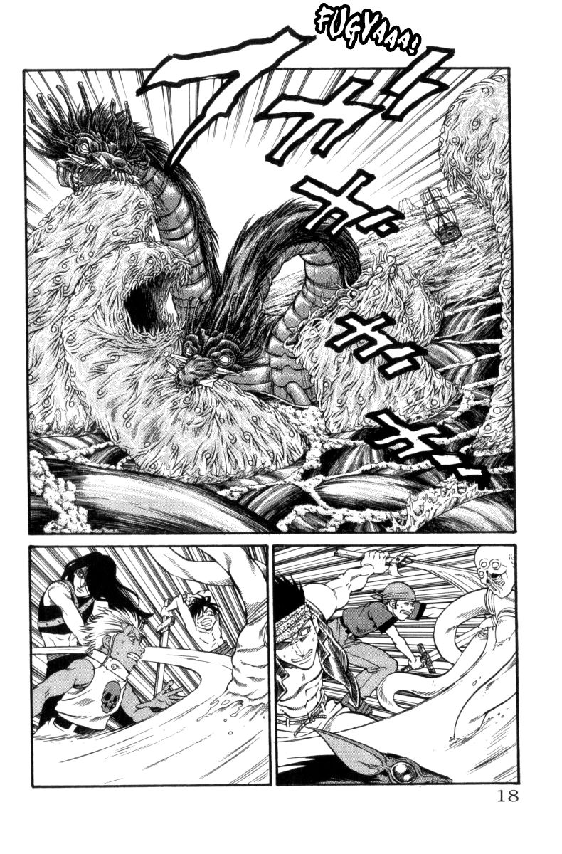 Full Ahead! Coco Chapter 151 page 18 - Chapter 151 : Beckoning