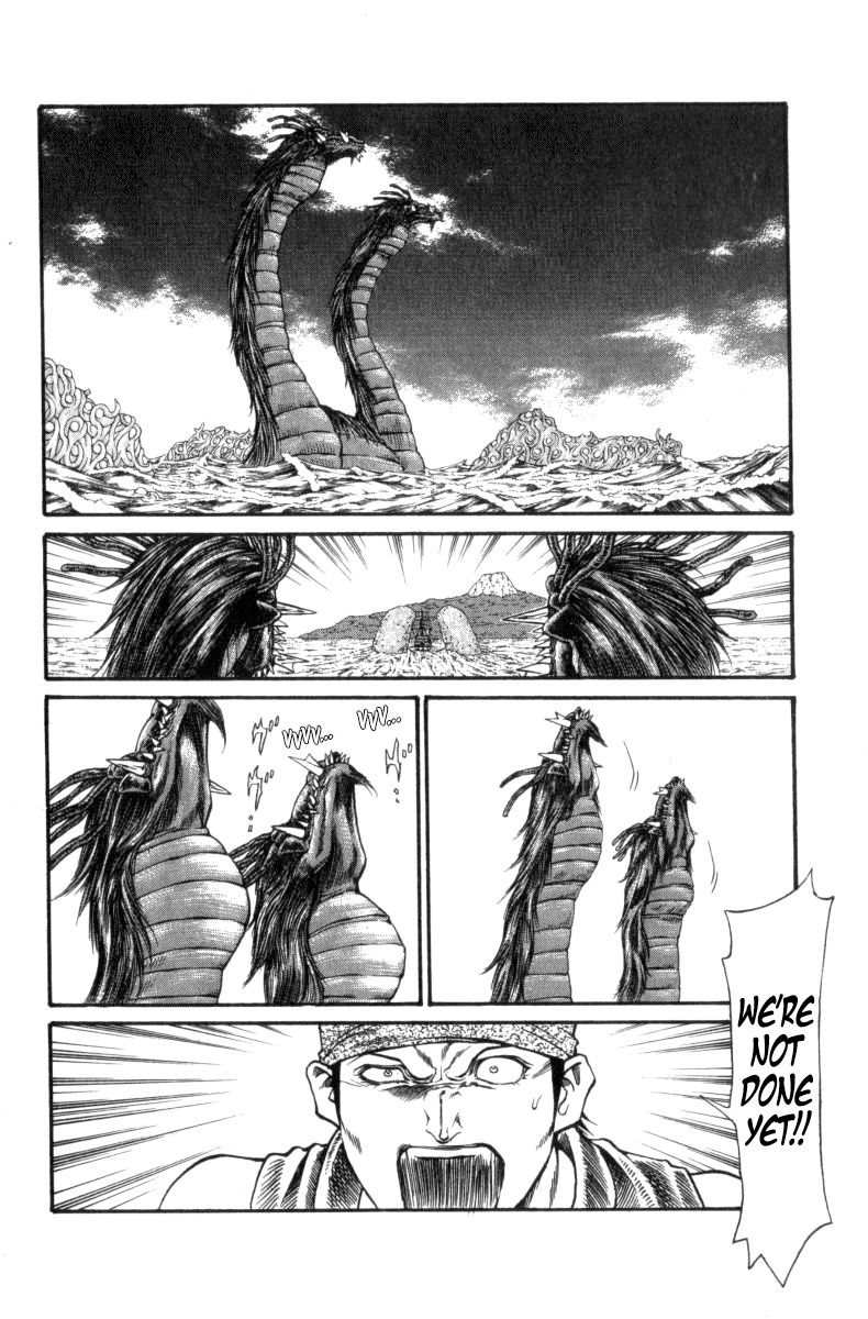 Full Ahead! Coco Chapter 151 page 20 - Chapter 151 : Beckoning