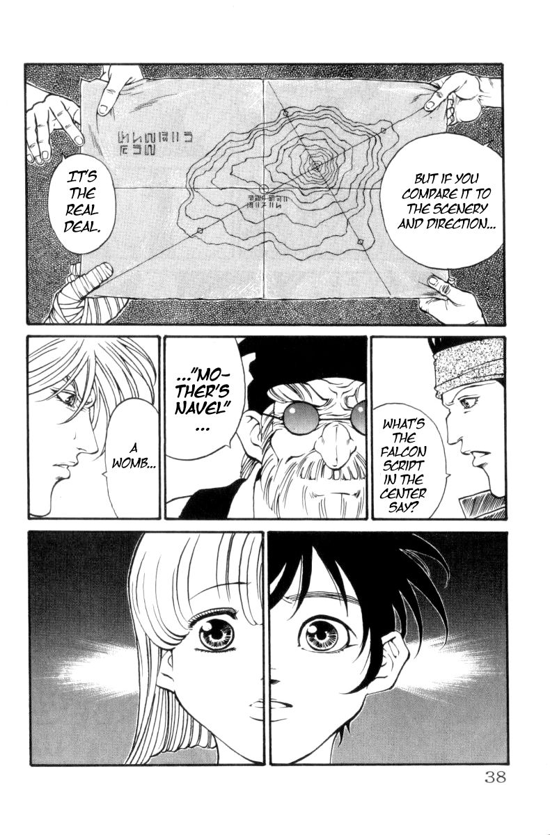Full Ahead! Coco Chapter 152 page 11 - Chapter 152 : Residents