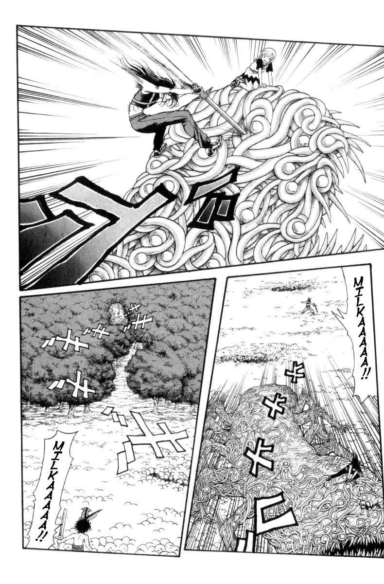 Full Ahead! Coco Chapter 152 page 21 - Chapter 152 : Residents