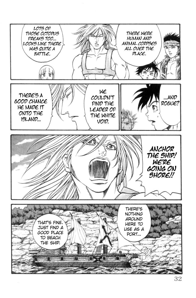Full Ahead! Coco Chapter 152 page 5 - Chapter 152 : Residents