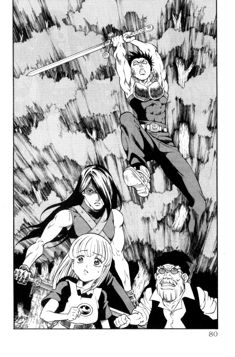 Full Ahead! Coco Chapter 154 page 10 - Chapter 154 : Tremendous Talent
