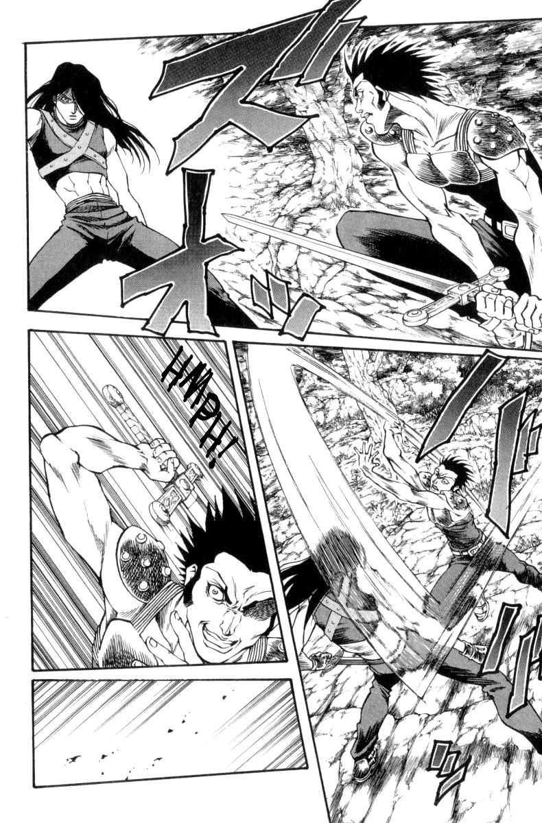 Full Ahead! Coco Chapter 154 page 12 - Chapter 154 : Tremendous Talent