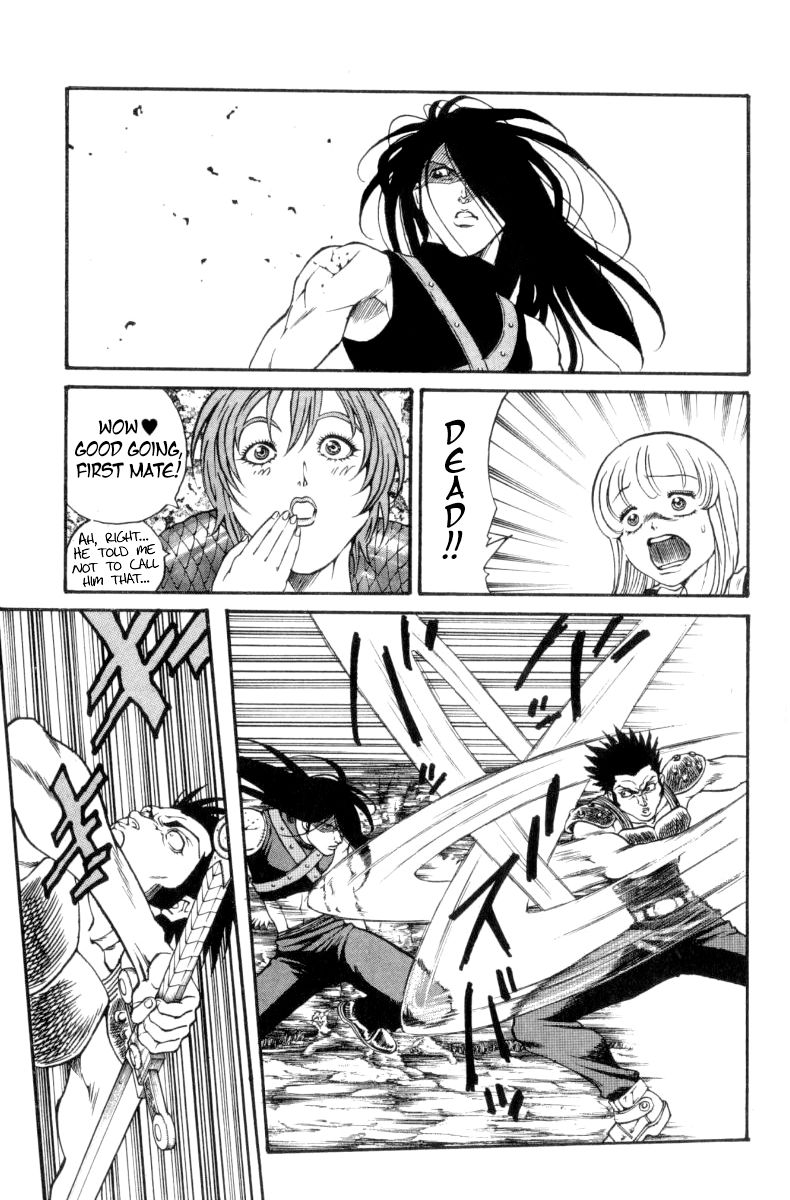 Full Ahead! Coco Chapter 154 page 13 - Chapter 154 : Tremendous Talent