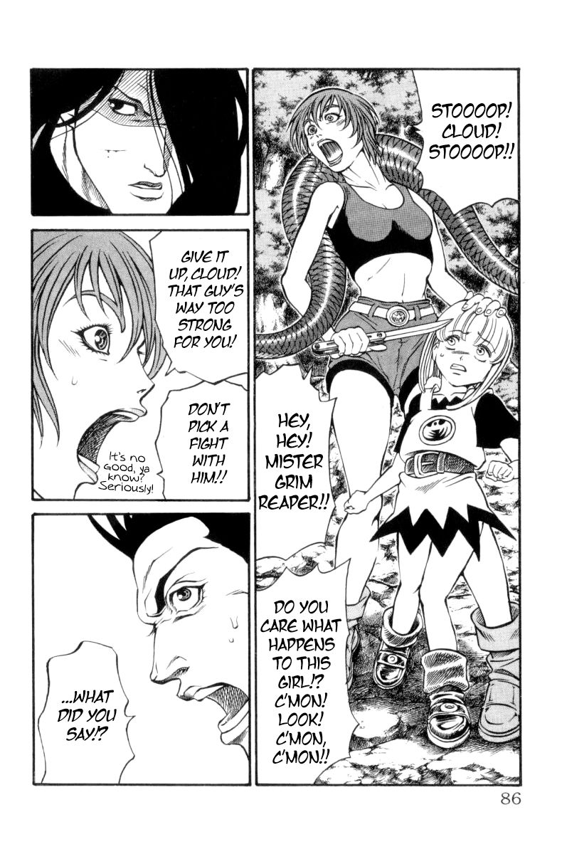 Full Ahead! Coco Chapter 154 page 16 - Chapter 154 : Tremendous Talent