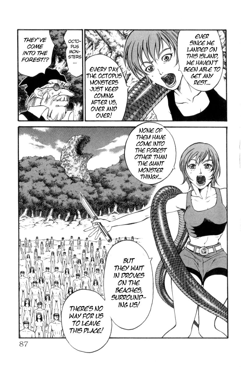 Full Ahead! Coco Chapter 154 page 17 - Chapter 154 : Tremendous Talent