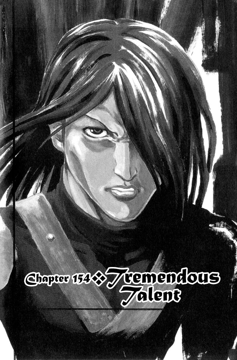 Full Ahead! Coco Chapter 154 page 2 - Chapter 154 : Tremendous Talent