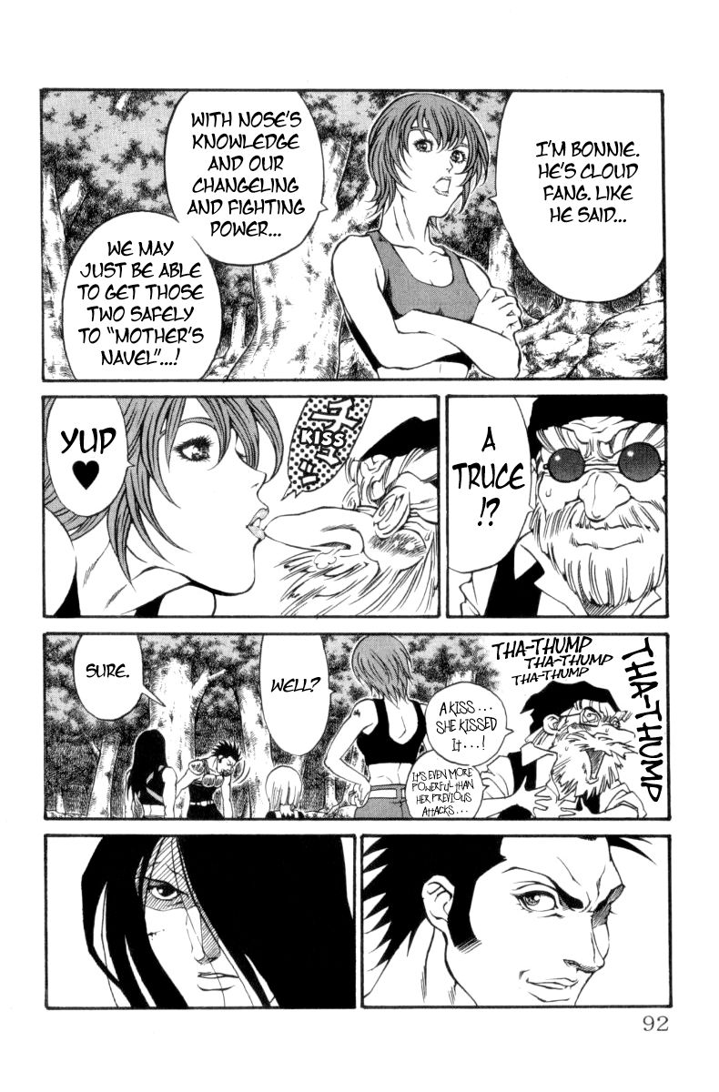 Full Ahead! Coco Chapter 154 page 22 - Chapter 154 : Tremendous Talent