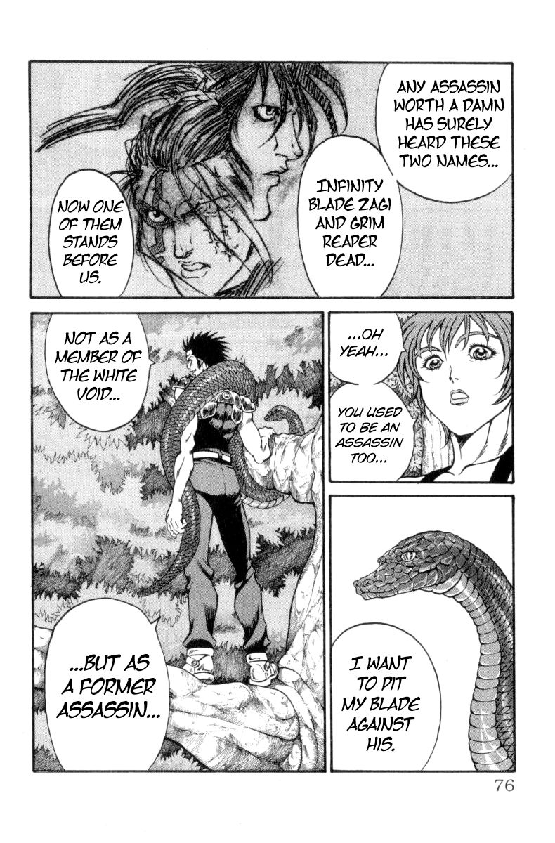 Full Ahead! Coco Chapter 154 page 6 - Chapter 154 : Tremendous Talent