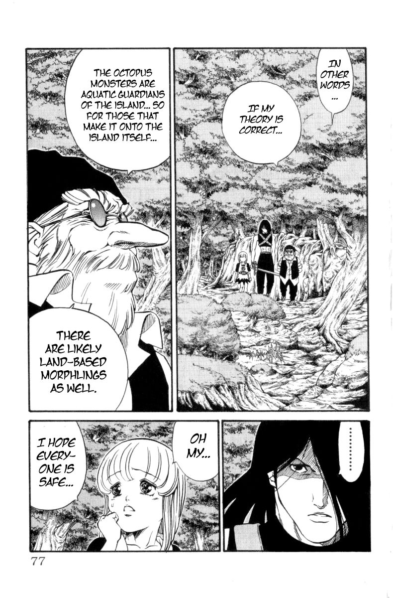 Full Ahead! Coco Chapter 154 page 7 - Chapter 154 : Tremendous Talent
