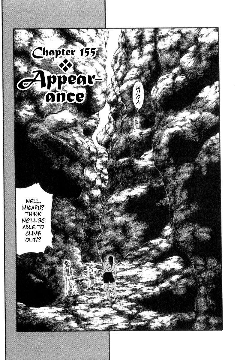 Full Ahead! Coco Chapter 155 page 1 - Chapter 155 : Appearance