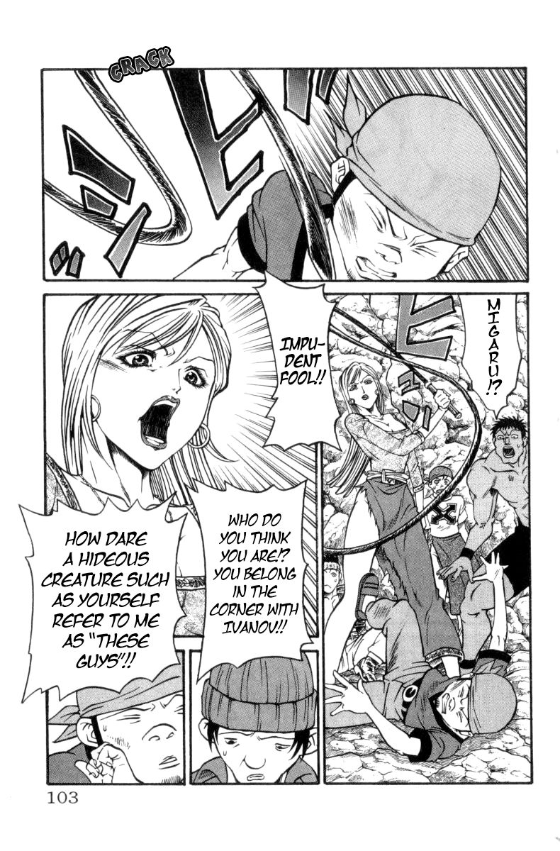 Full Ahead! Coco Chapter 155 page 11 - Chapter 155 : Appearance