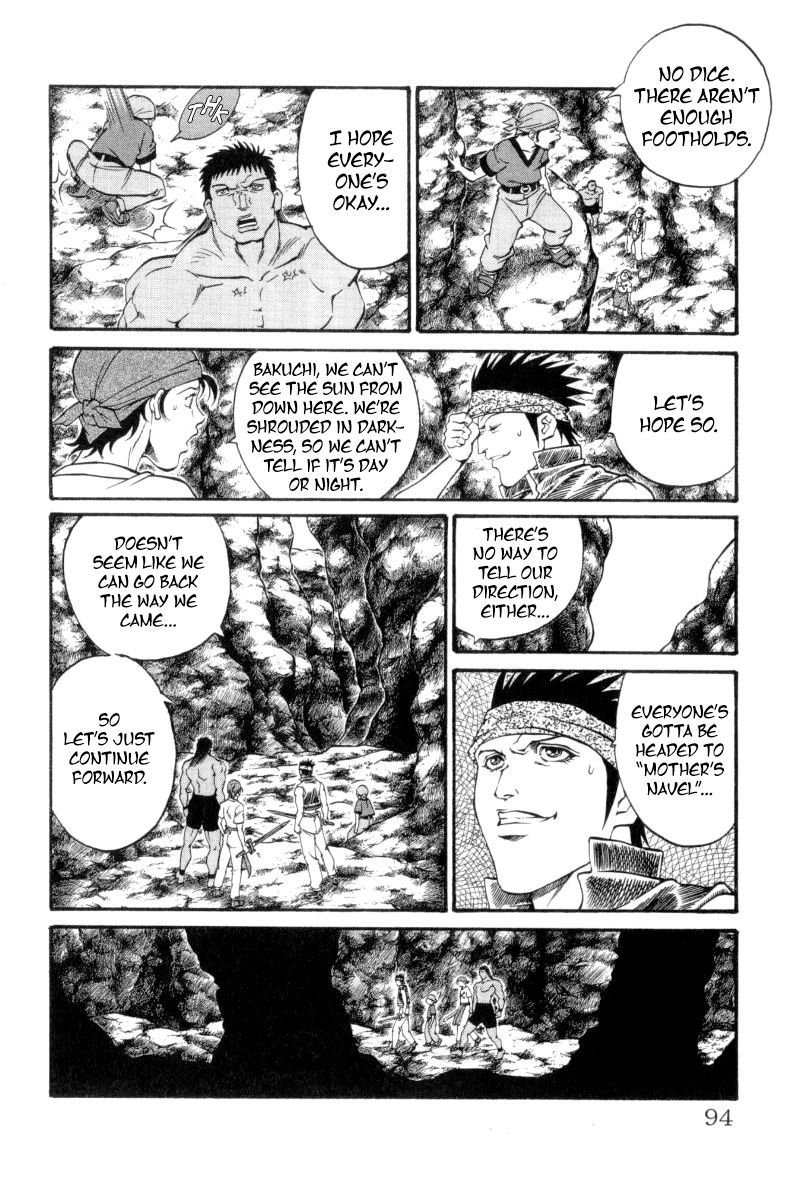 Full Ahead! Coco Chapter 155 page 2 - Chapter 155 : Appearance