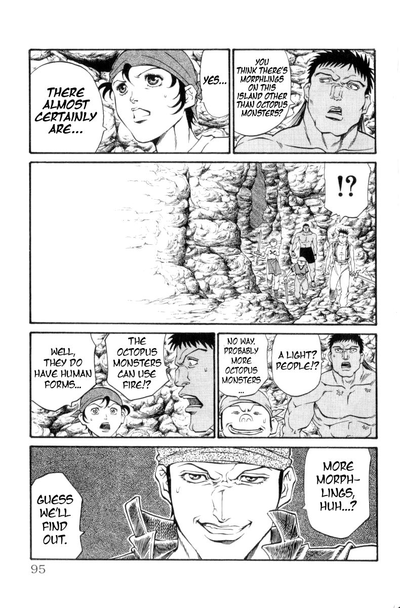 Full Ahead! Coco Chapter 155 page 3 - Chapter 155 : Appearance
