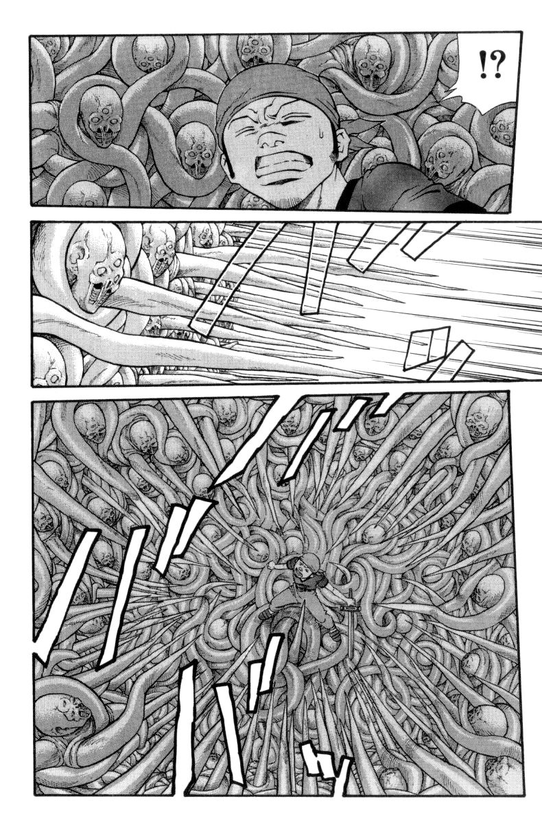 Full Ahead! Coco Chapter 156 page 5 - Chapter 156 : Negotiation