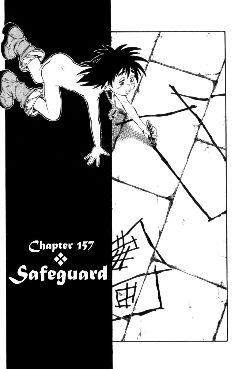 Full Ahead! Coco Chapter 157 page 1 - Chapter 157 : Safeguard