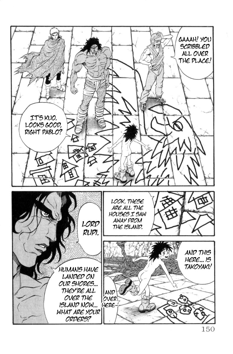 Full Ahead! Coco Chapter 157 page 17 - Chapter 157 : Safeguard