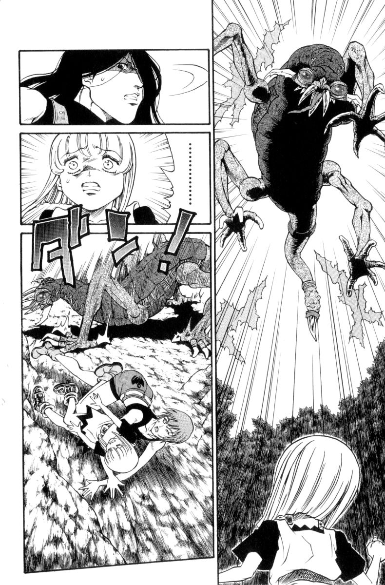 Full Ahead! Coco Chapter 158 page 14 - Chapter 158 : Delicacy