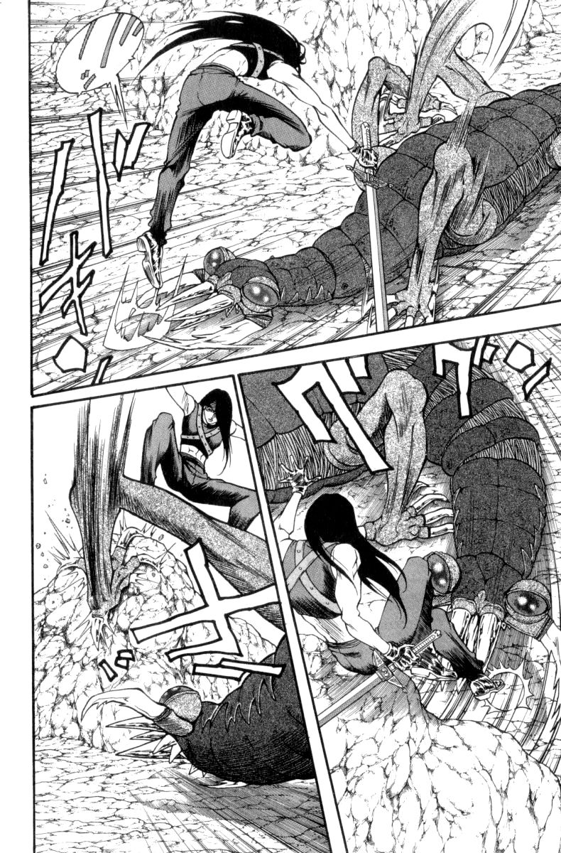 Full Ahead! Coco Chapter 158 page 16 - Chapter 158 : Delicacy