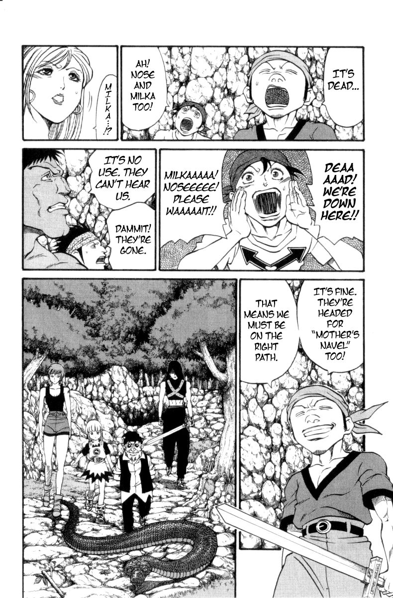 Full Ahead! Coco Chapter 158 page 4 - Chapter 158 : Delicacy