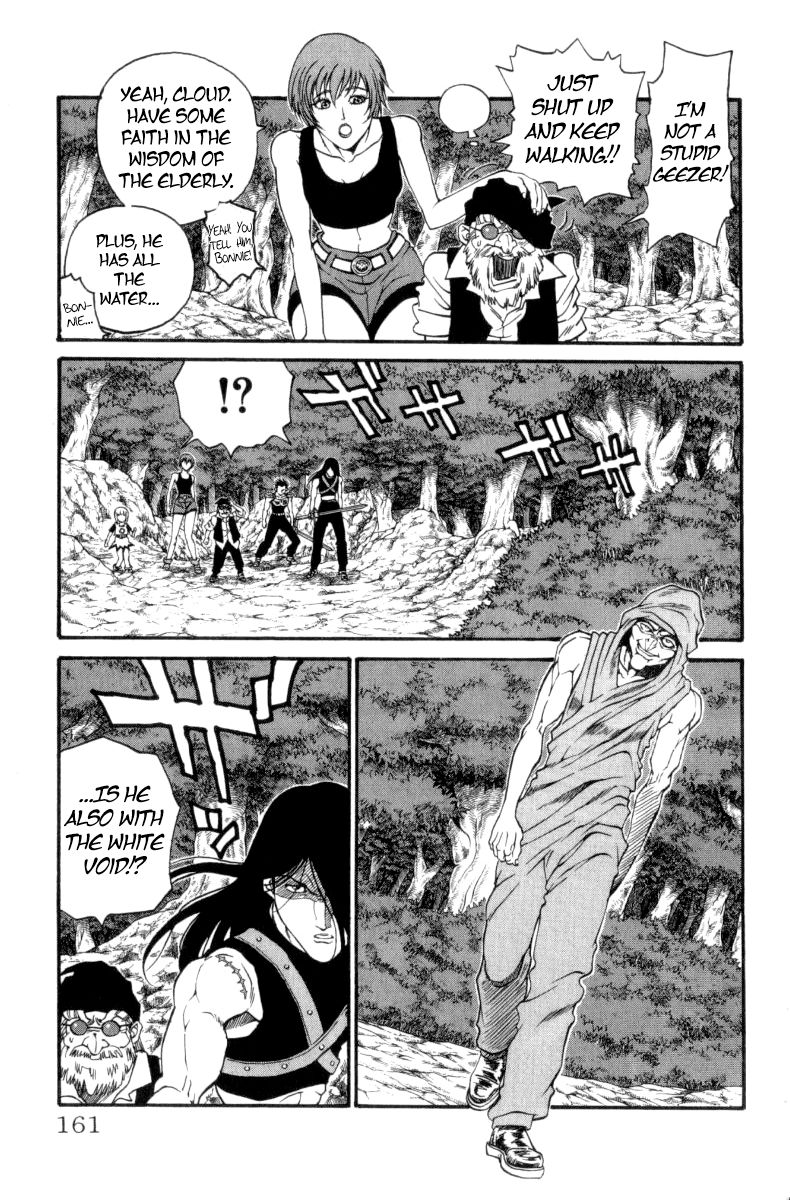 Full Ahead! Coco Chapter 158 page 9 - Chapter 158 : Delicacy