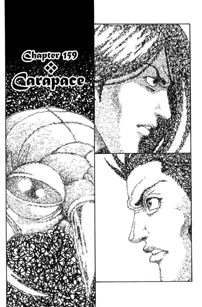 Full Ahead! Coco Chapter 159 page 1 - Chapter 159 : Carapace