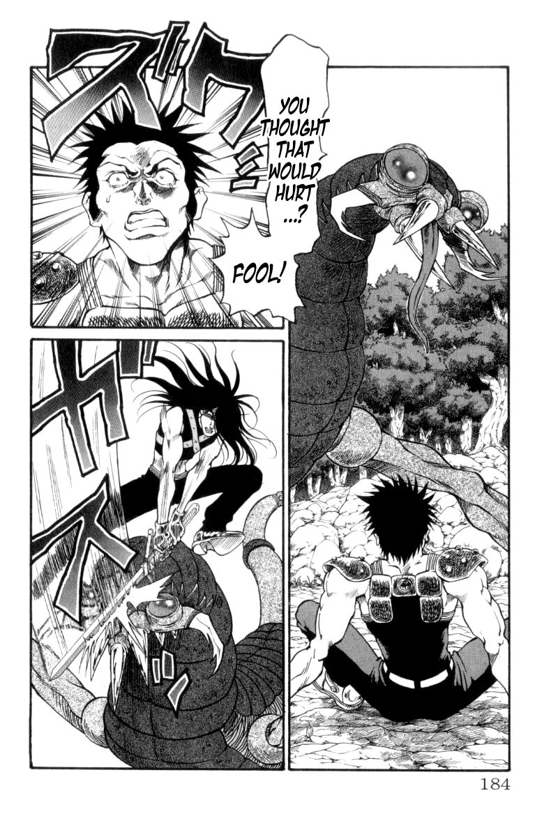 Full Ahead! Coco Chapter 159 page 12 - Chapter 159 : Carapace