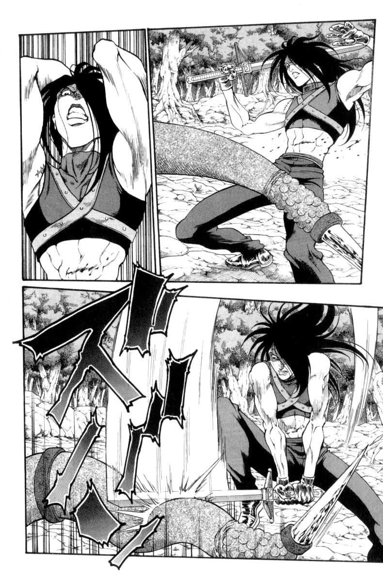 Full Ahead! Coco Chapter 159 page 4 - Chapter 159 : Carapace