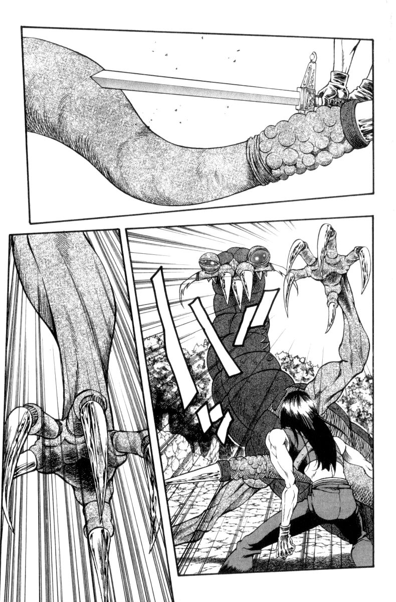 Full Ahead! Coco Chapter 159 page 5 - Chapter 159 : Carapace