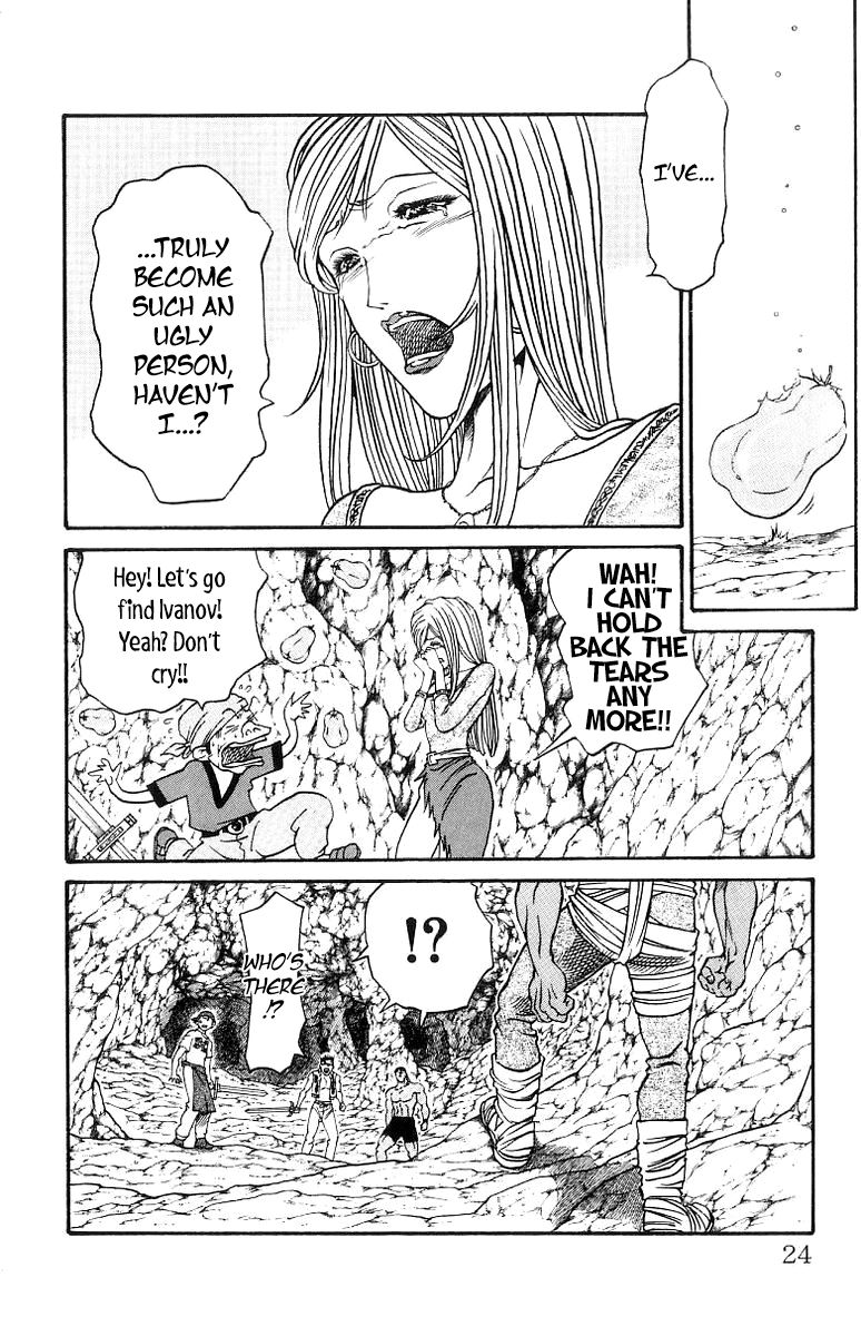 Full Ahead! Coco Chapter 160 page 23 - Chapter 160 : Secret