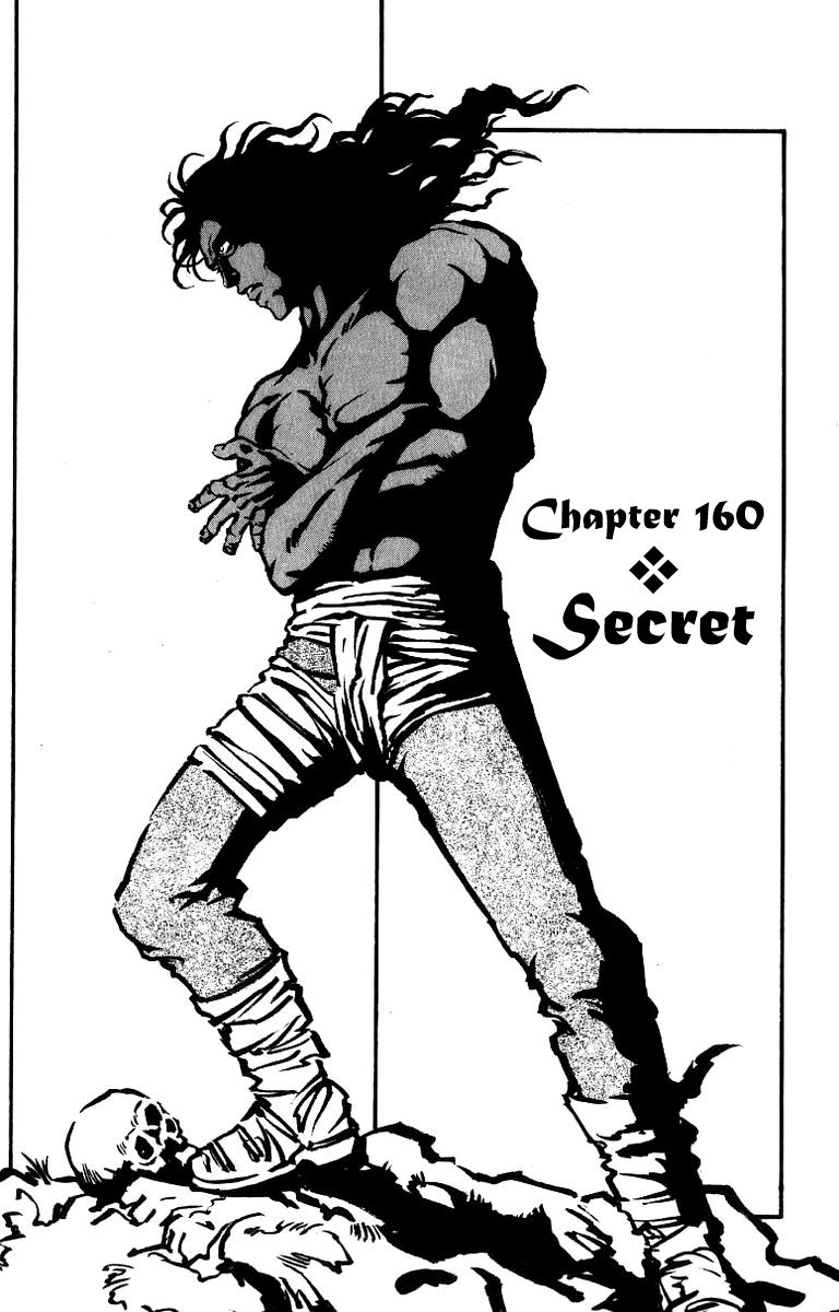 Full Ahead! Coco Chapter 160 page 7 - Chapter 160 : Secret