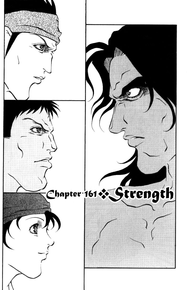 Full Ahead! Coco Chapter 161 page 1 - Chapter 161 : Strength