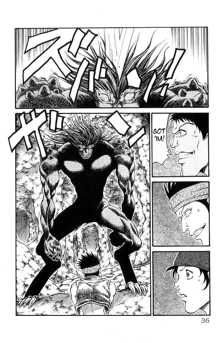 Full Ahead! Coco Chapter 161 page 10 - Chapter 161 : Strength