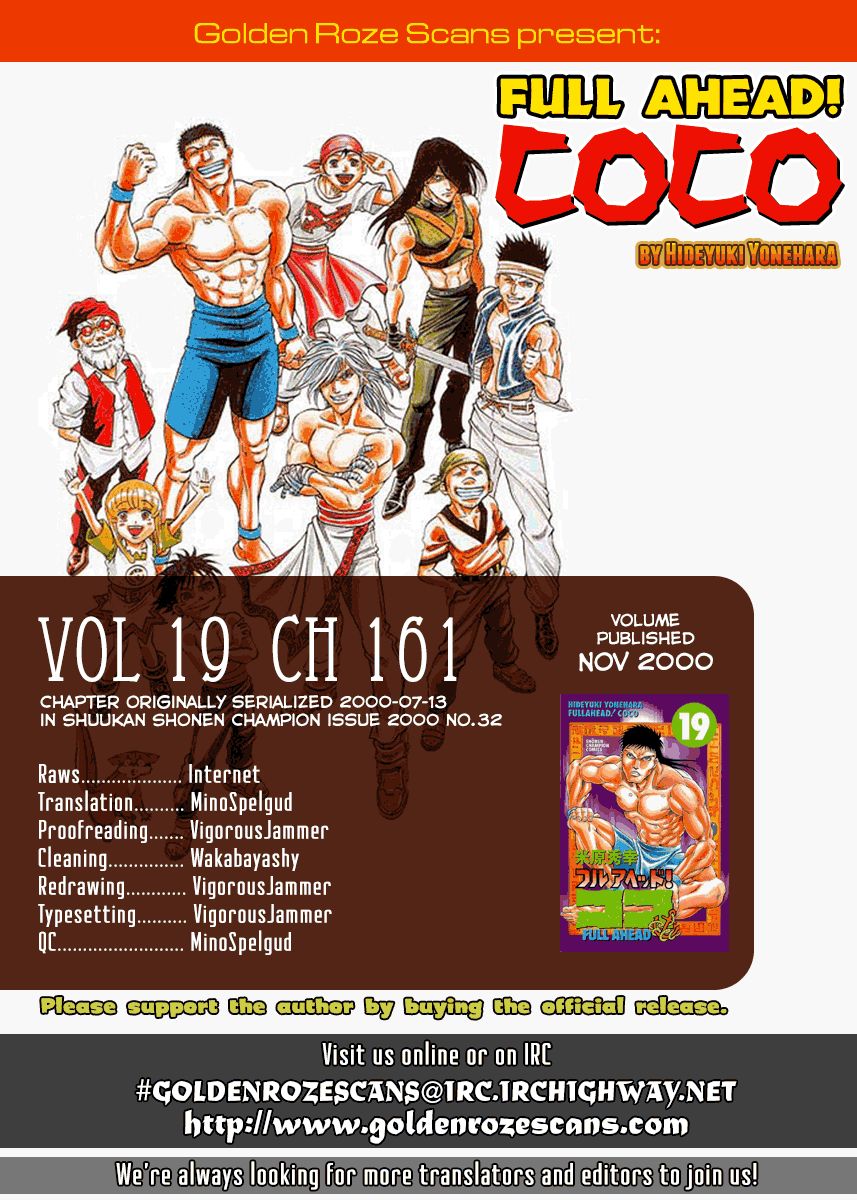 Full Ahead! Coco Chapter 161 page 21 - Chapter 161 : Strength