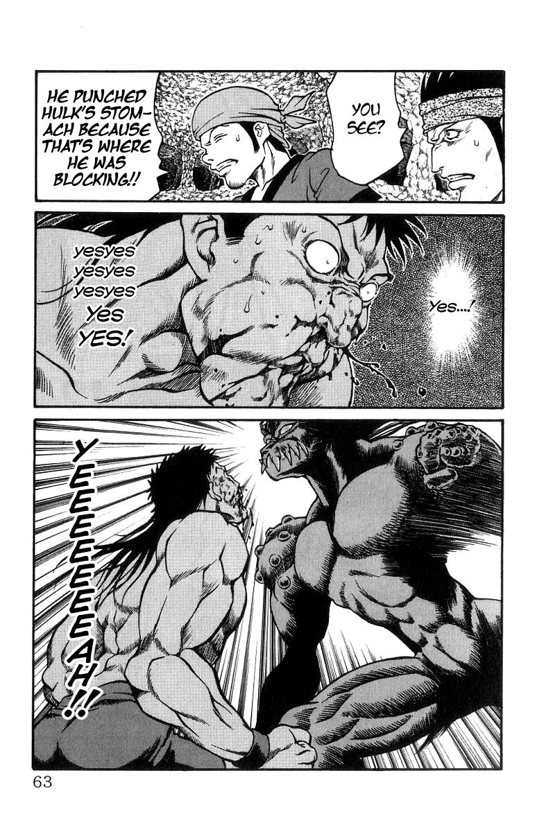Full Ahead! Coco Chapter 162 page 17 - Chapter 162 : Gastric Juices