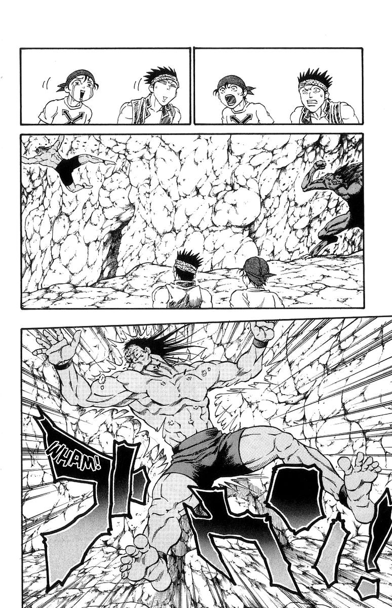 Full Ahead! Coco Chapter 162 page 6 - Chapter 162 : Gastric Juices