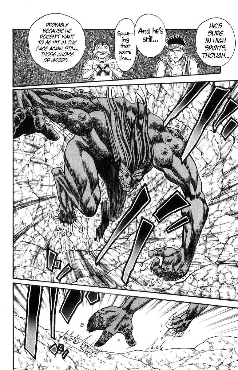 Full Ahead! Coco Chapter 162 page 8 - Chapter 162 : Gastric Juices