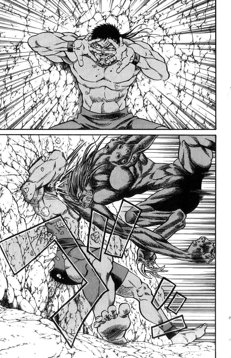 Full Ahead! Coco Chapter 162 page 9 - Chapter 162 : Gastric Juices