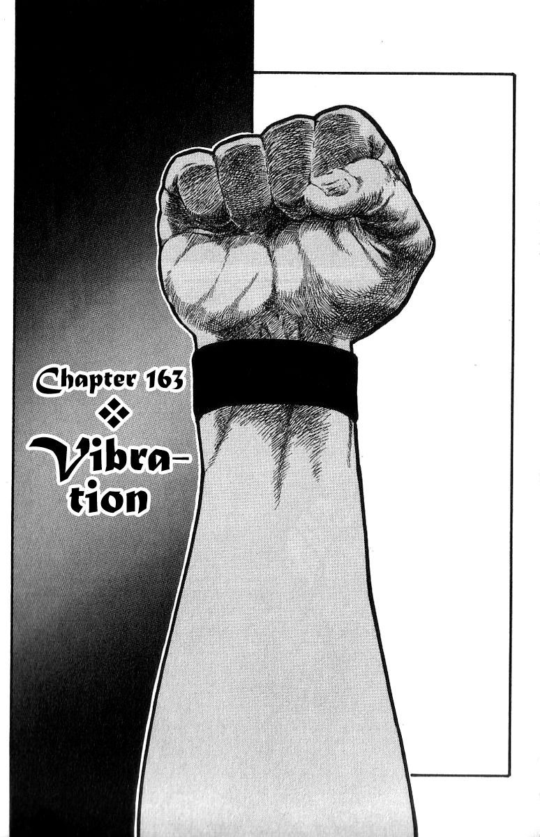 Full Ahead! Coco Chapter 163 page 1 - Chapter 163 : Vibration