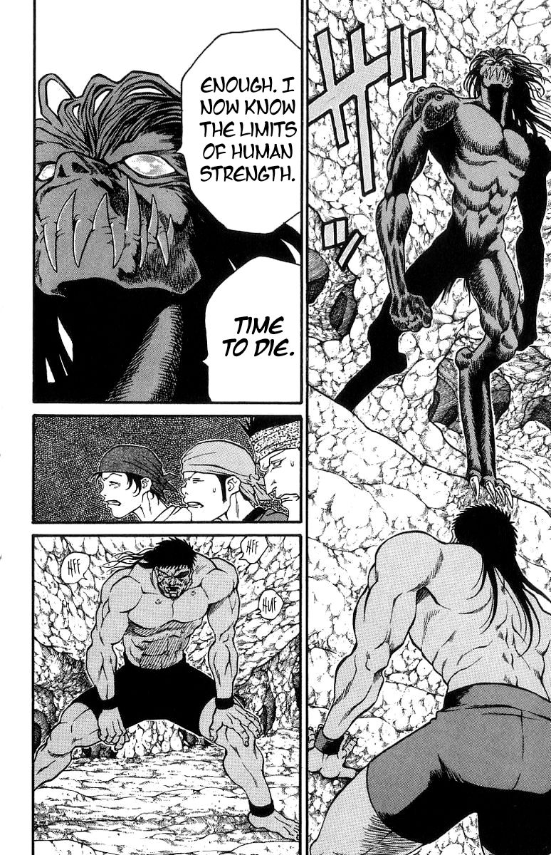 Full Ahead! Coco Chapter 163 page 10 - Chapter 163 : Vibration