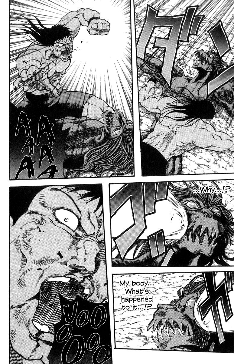 Full Ahead! Coco Chapter 163 page 12 - Chapter 163 : Vibration