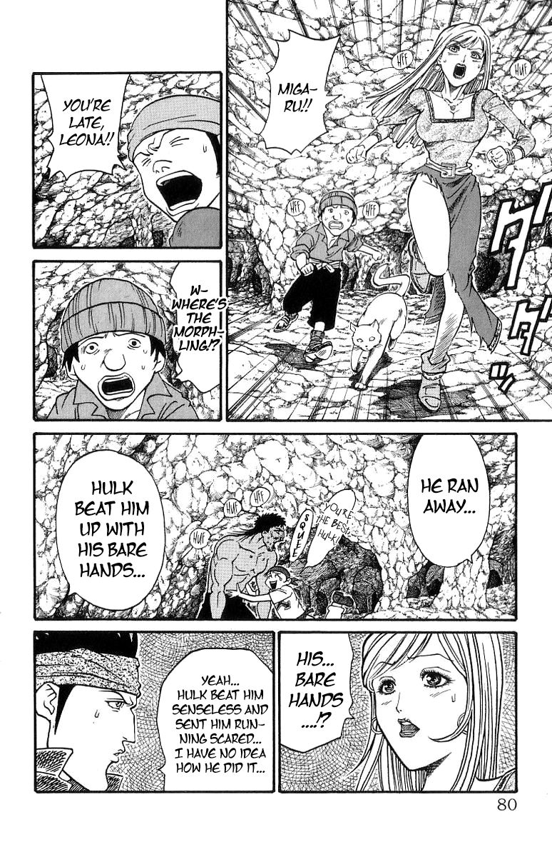 Full Ahead! Coco Chapter 163 page 14 - Chapter 163 : Vibration