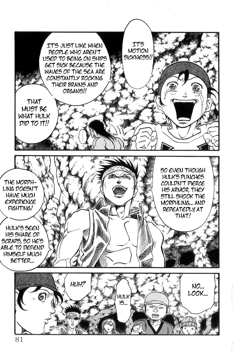 Full Ahead! Coco Chapter 163 page 15 - Chapter 163 : Vibration
