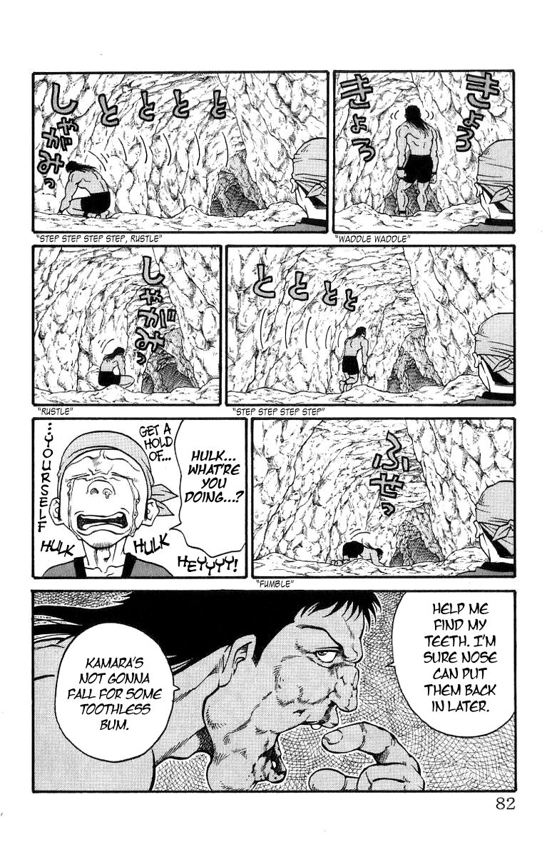 Full Ahead! Coco Chapter 163 page 16 - Chapter 163 : Vibration