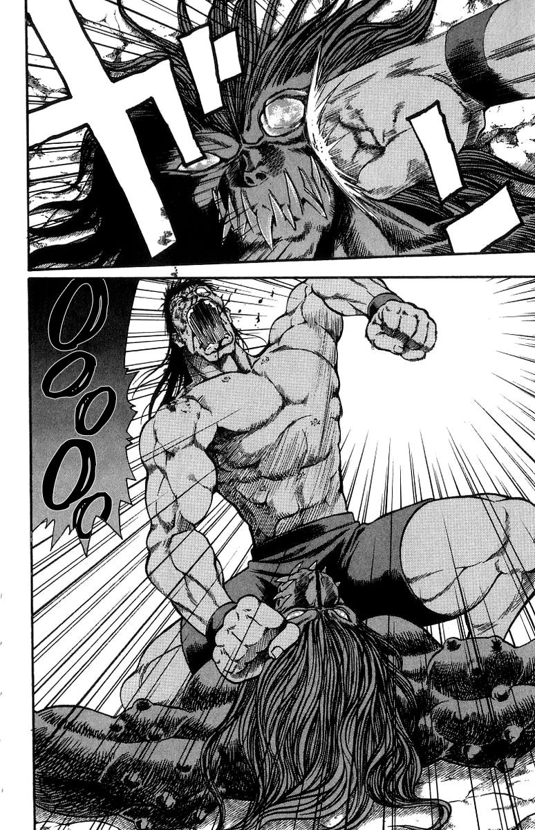 Full Ahead! Coco Chapter 163 page 2 - Chapter 163 : Vibration