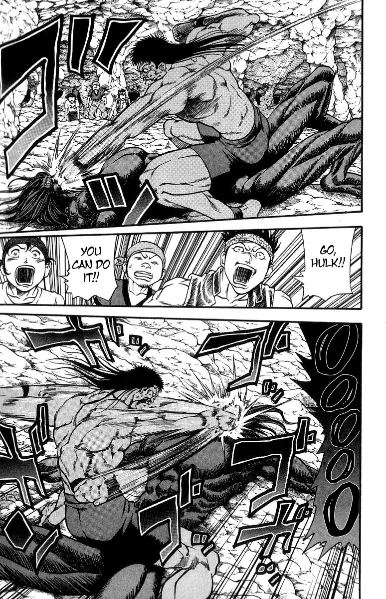 Full Ahead! Coco Chapter 163 page 3 - Chapter 163 : Vibration